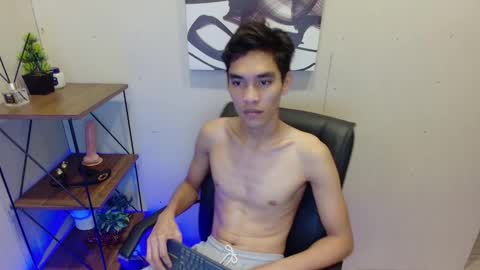 crxxxxxxxxxx online show from 01/08/25, 09:32