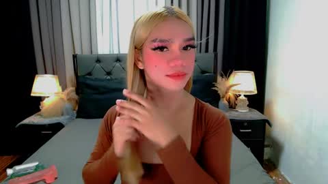 bea takashi  online show from 04/25/26, 01:41