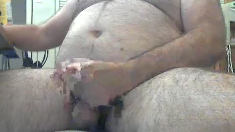 cub53 online show from 07/14/26, 09:53