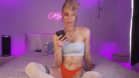 Cult Barbie online show from 02/19/26, 08:10