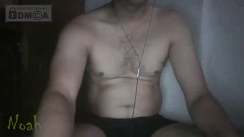 Snapshot of cum_l chatting on 04/06/26, 03:37 Noha online show from 04/06/26, 03:37