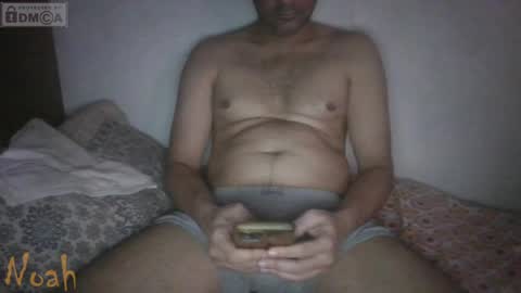 Snapshot of cum_l chatting on 04/07/26, 12:38 Noha online show from 04/07/26, 12:38