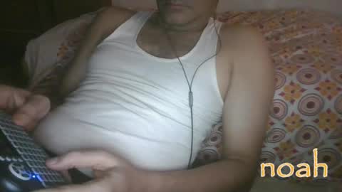 Snapshot of cum_l chatting on 04/11/26, 08:07 Noha online show from 04/11/26, 08:07