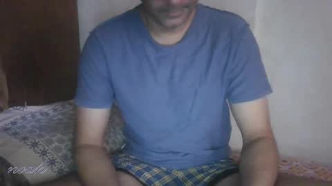 Snapshot of cum_l chatting on 04/12/26, 07:24 Noha online show from 04/12/26, 07:24