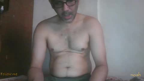 Snapshot of cum_l chatting on 04/15/26, 07:59 Noha online show from 04/15/26, 07:59