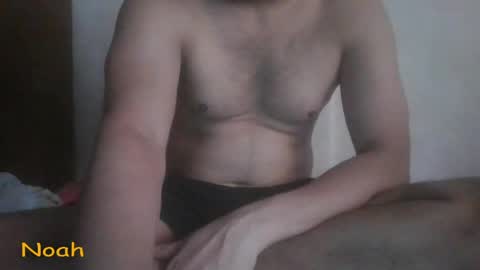 Snapshot of cum_l chatting on 04/19/26, 08:35 Noha online show from 04/19/26, 08:35