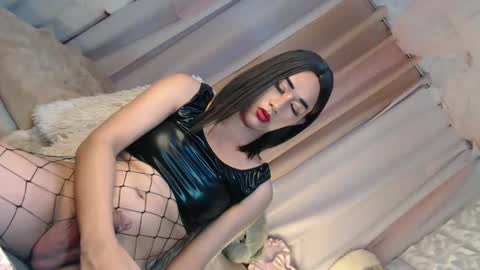 Christine online show from 01/19/25, 07:36