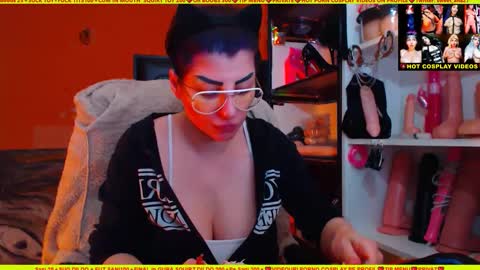 cuminmenowbby online show from 12/04/24, 12:58