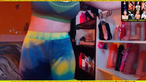cuminmenowbby online show from 12/08/24, 12:52