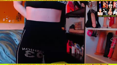 cuminmenowbby online show from 12/13/24, 12:28