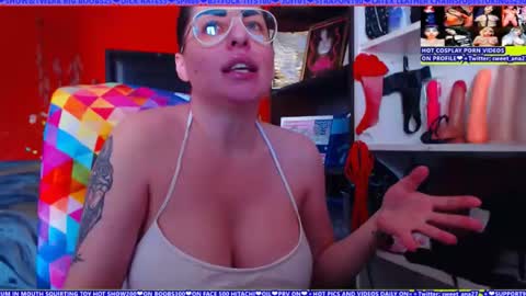 cuminmenowbby online show from 07/29/26, 02:37