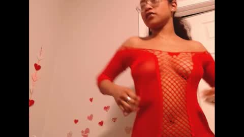 Nia Reese online show from 02/15/26, 01:46