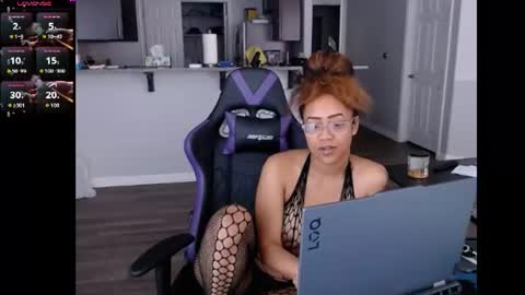Nia Reese online show from 07/09/26, 08:35