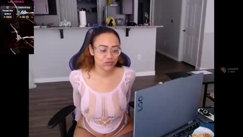 Nia Reese online show from 07/18/26, 06:12