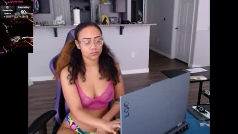 Nia Reese online show from 07/20/26, 06:10