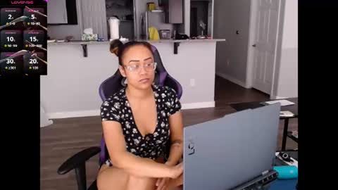 Nia Reese online show from 07/23/26, 04:38