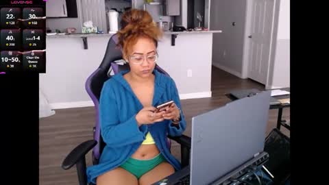 Nia Reese online show from 07/25/26, 05:10