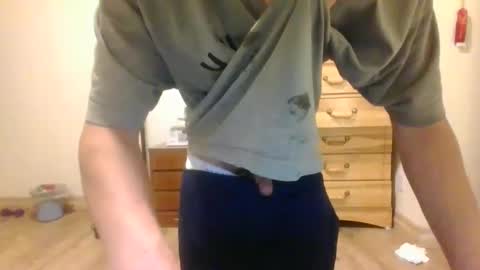 Snapshot of cumsterbator chatting on 12/21/24, 07:03 cumsterbator online show from 12/21/24, 07:03