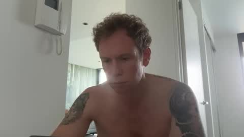 Snapshot of curiousmike6 chatting on 04/22/26, 03:53 curiousmike6 online show from 04/22/26, 03:53