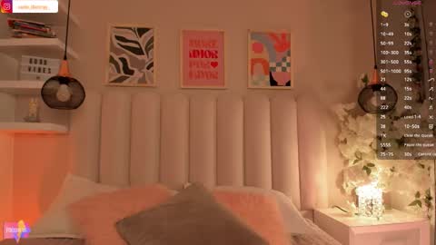 Amber  online show from 12/16/25, 08:36