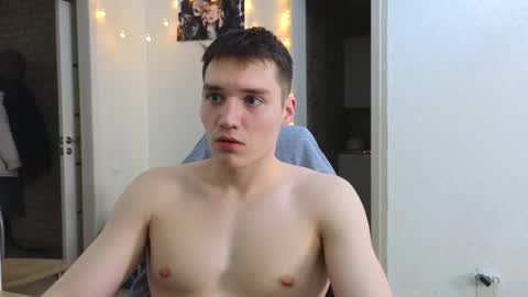 Snapshot of cute_junk chatting on 03/08/25, 08:03 Kite and Jack online show from 03/08/25, 08:03