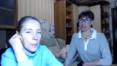 cute_lion_ online show from 12/04/24, 12:58