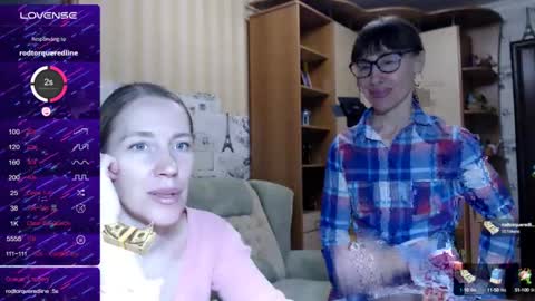 cute_lion_ online show from 12/21/24, 12:38