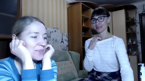 cute_lion_ online show from 12/23/24, 12:41