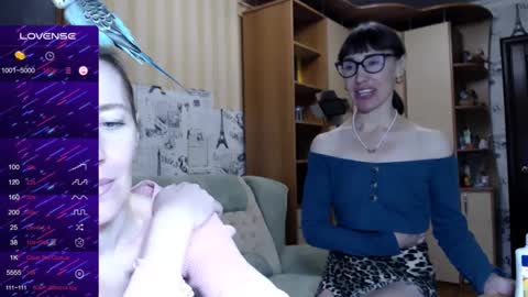 cute_lion_ online show from 12/24/24, 12:55