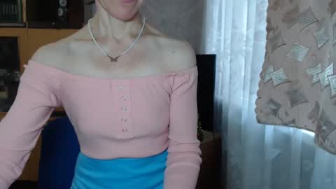 cute_lion_ online show from 12/29/24, 08:22