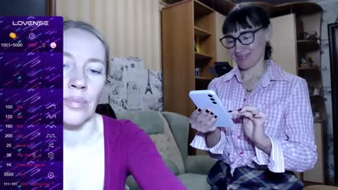 cute_lion_ online show from 12/29/24, 03:03