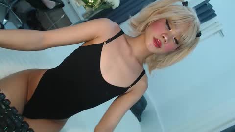 Snapshot of cute_maloi chatting on 02/17/26, 11:50 Jane online show from 02/17/26, 11:50