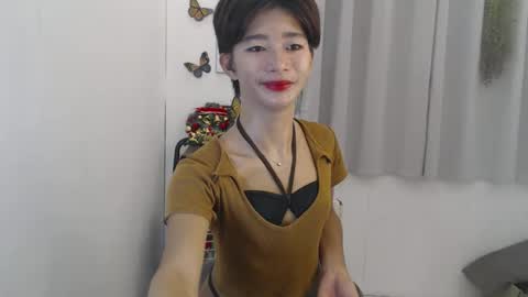Snapshot of cute_pinay222 chatting on 10/18/25, 10:05 FIONA online show from 10/18/25, 10:05