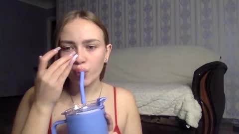 Snapshot of cute_shy06 chatting on 11/21/25, 08:07 cute_shy06 online show from 11/21/25, 08:07