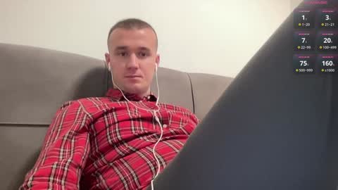 cute_skywalker online show from 01/18/25, 04:21