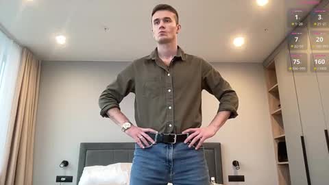 cute_skywalker online show from 10/30/25, 12:28