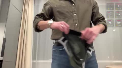 cute_skywalker online show from 11/17/25, 10:37