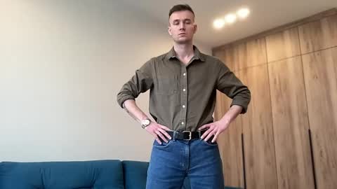 cute_skywalker online show from 04/26/26, 12:14