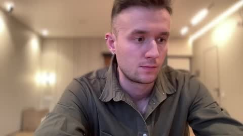 cute_skywalker online show from 04/29/26, 05:30