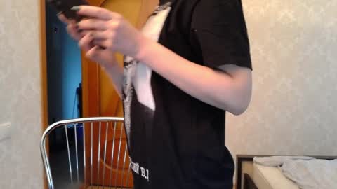 cute_strawberry_ online show from 12/13/24, 07:15