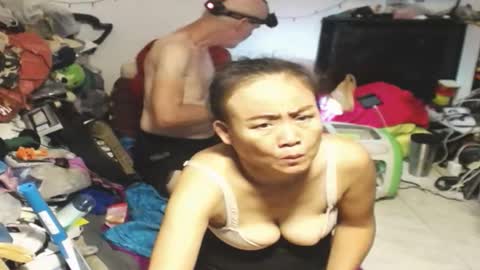 Snapshot of cuteandsexyone chatting on 02/14/26, 02:14 CuteAndSexyOne Na and Brian online show from 02/14/26, 02:14