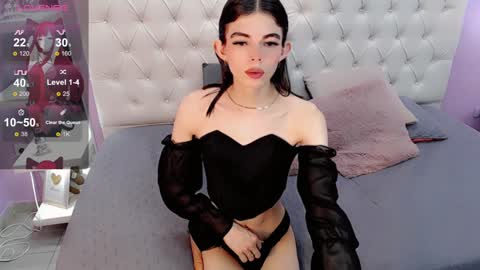CuteArii online show from 12/26/24, 09:15