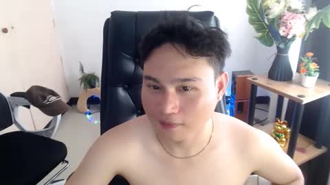 cuteasianlee online show from 12/15/25, 11:20