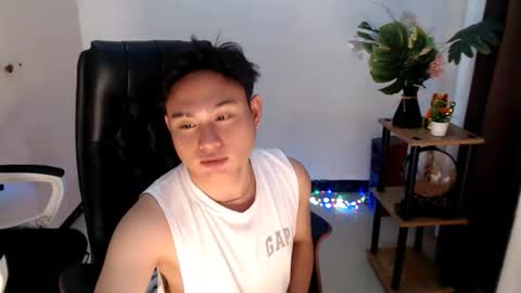 cuteasianlee online show from 12/18/25, 10:16