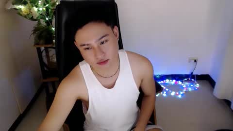 cuteasianlee online show from 01/31/26, 07:11