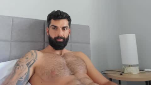 cuteeboy online show from 01/02/25, 08:13
