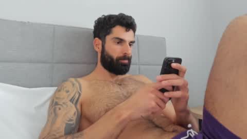 cuteeboy online show from 01/12/25, 07:42