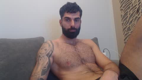 cuteeboy online show from 01/19/25, 09:23