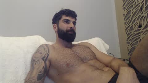 cuteeboy online show from 01/28/25, 08:15