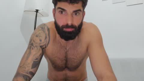 cuteeboy online show from 01/30/25, 09:14
